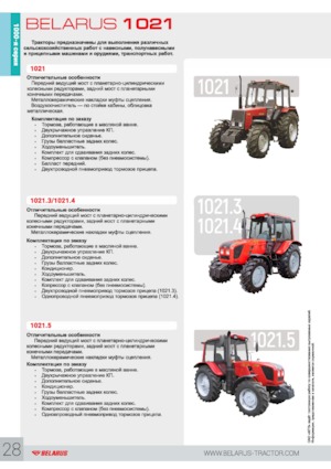 Traktory z napędem 4WD Belarus 1021.3