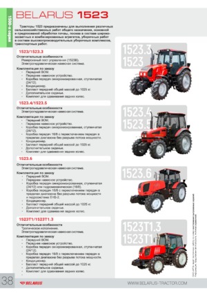 Traktory z napędem 4WD Belarus 1523.4