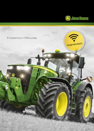 Traktory z napędem 4WD John Deere 8345R