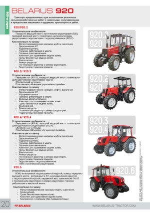 Traktory z napędem 4WD Belarus 920.2 F