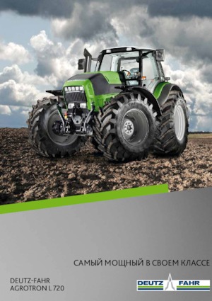 Traktory z napędem 4WD DEUTZ-FAHR Agrotron L 720 DCR