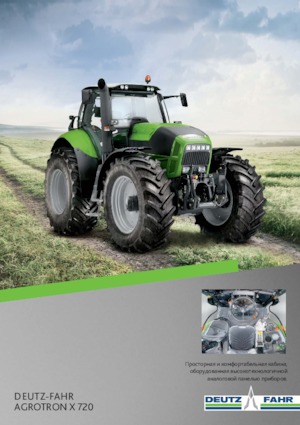 Traktory z napędem 4WD DEUTZ-FAHR Agrotron X 720