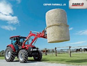 Traktory z napędem 4WD Case IH Farmall 80 JXM