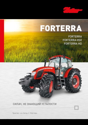 Traktory z napędem 4WD Zetor Forterra CL 130