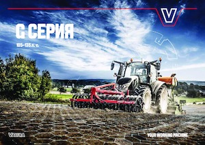 Traktory z napędem 4WD Valtra G135H