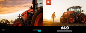 Traktory z napędem 4WD Kubota M8-201
