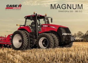 Traktory z napędem 4WD Case IH Magnum 340 Basis