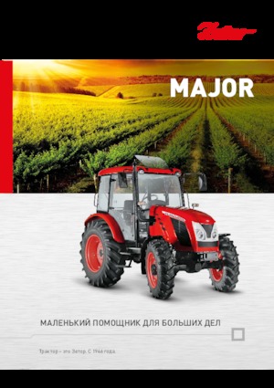 Traktory z napędem 4WD Zetor Major CL 80