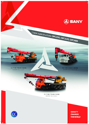 Żurawie szosowo-terenowe Sany SPC400