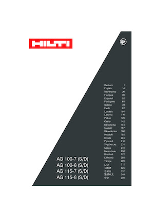 Szlifierki kątowe Hilti AG 115-S