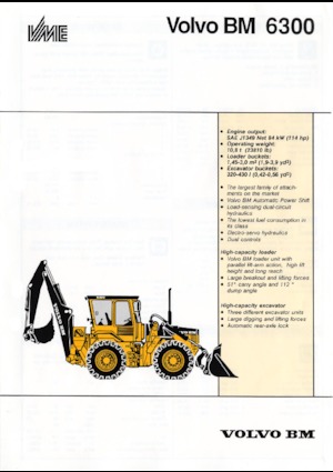 Koparko-ładowarki Volvo 6300*