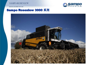 Kombajny zbożowe Sampo Rosenlew SR 3085 Superior