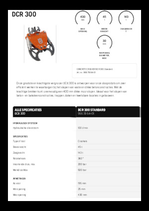 Kruszarki do betonu Husqvarna DCR 300