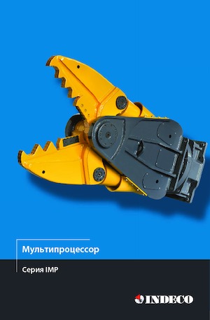 Multi-procesory INDECO IMP 15