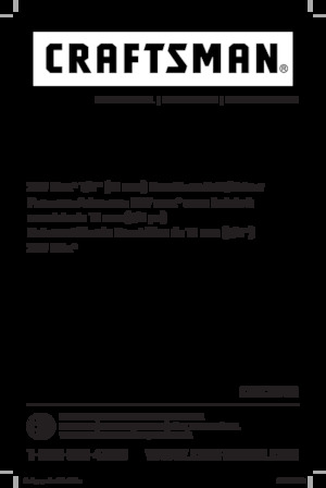 Wiertarko-wkrętarki i wkrętarki akumulatorowe Craftsman CMCD710C2