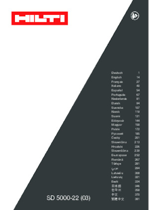 Wiertarko-wkrętarki i wkrętarki akumulatorowe Hilti SD 5000-22