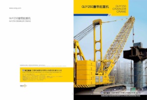 Żurawie gąsienicowe — wysięgnik kratowy XCMG QUY250