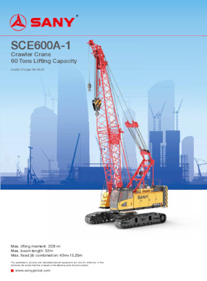 Żurawie gąsienicowe — wysięgnik kratowy Sany SCE600A-1