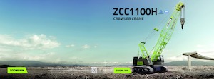 Żurawie gąsienicowe — wysięgnik kratowy Zoomlion ZCC1100H