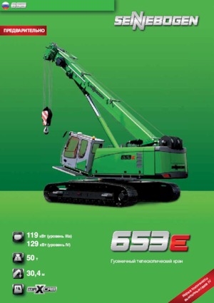 Żurawie gąsienicowe — wysięgnik teleskopowy Sennebogen 653 R