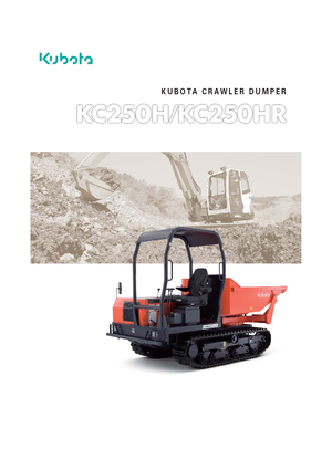 Wozidła gąsienicowe Kubota KC250H