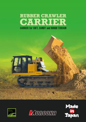 Wozidła gąsienicowe Morooka MST 300 VDR