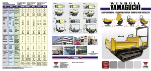 Wozidła gąsienicowe Yamaguchi WB 07 ß