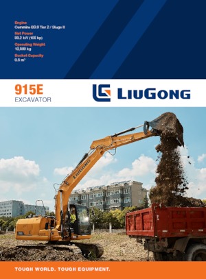 Koparki gąsienicowe Liugong 915E