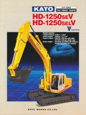 Koparki gąsienicowe Kato HD1250SELV