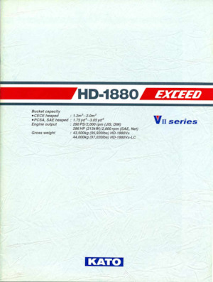 Koparki gąsienicowe Kato HD1880VII EXCEED