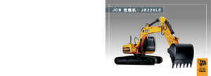 Koparki gąsienicowe JCB JS 220 LC