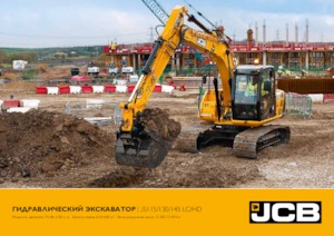 Koparki gąsienicowe JCB JS115