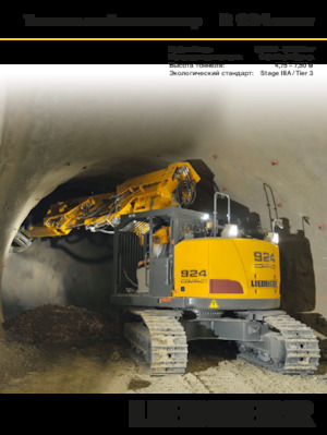 Koparki gąsienicowe Liebherr R 924 Compact Tunnel Litronic