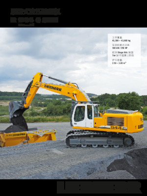Koparki gąsienicowe Liebherr R 944 C SME Litronic