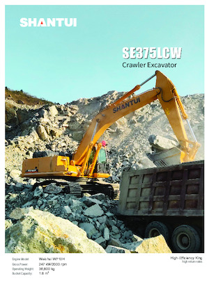 Koparki gąsienicowe Shantui SE375LCW 