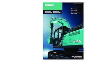 Koparki gąsienicowe Kobelco SK 300 LC 10