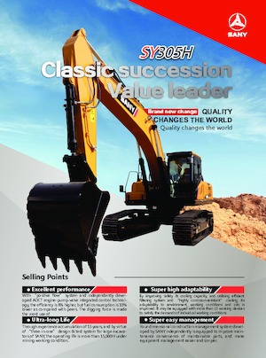 Koparki gąsienicowe Sany SY305H