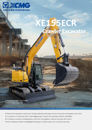 Koparki gąsienicowe XCMG XE155ECR