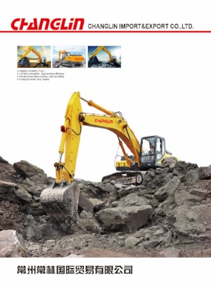 Koparki gąsienicowe Changlin ZG3210-9C