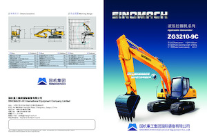 Koparki gąsienicowe Sinomach ZG3210-9C