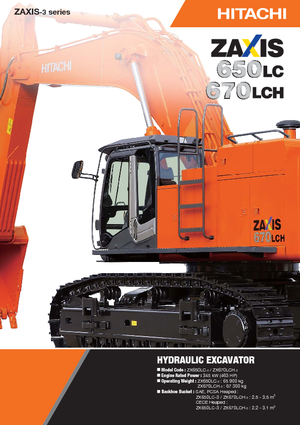 Koparki gąsienicowe Hitachi ZX 670 LCH-3