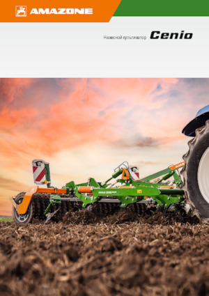 Spulchniacze Amazone Cenio 3000 Super