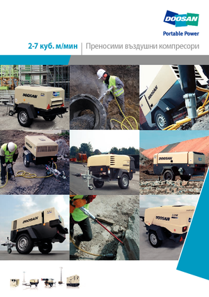 Przenośne sprężarki i kompresory powietrza - wyskoprężne, elektryczne i spalinowe Doosan 7/41 
