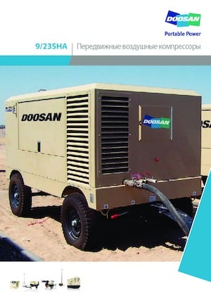 Przenośne sprężarki i kompresory powietrza - wyskoprężne, elektryczne i spalinowe Doosan 9/235 HA 