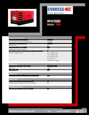 Agregaty prądotwórcze z silnikiem wysokoprężnym Endress ESE 45 YW/RS