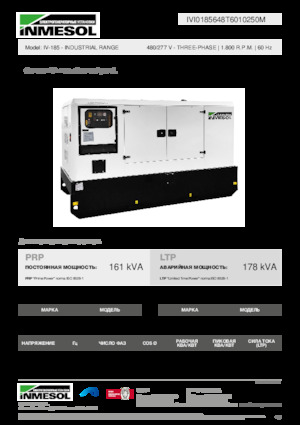 Agregaty prądotwórcze z silnikiem wysokoprężnym INMESOL IV-185
