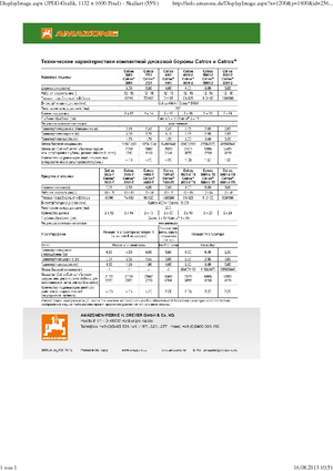 Brona talerzowo-zębowa Amazone Catros* 6001-2 RW