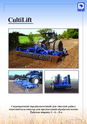 Brona talerzowo-zębowa DAL-BO CultiLift 800