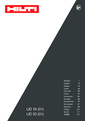 Wiertarko-wkrętarki i wkrętarki Hilti UD 16