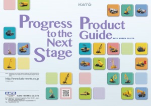 Wozidła gąsienicowe Kato IC75-2